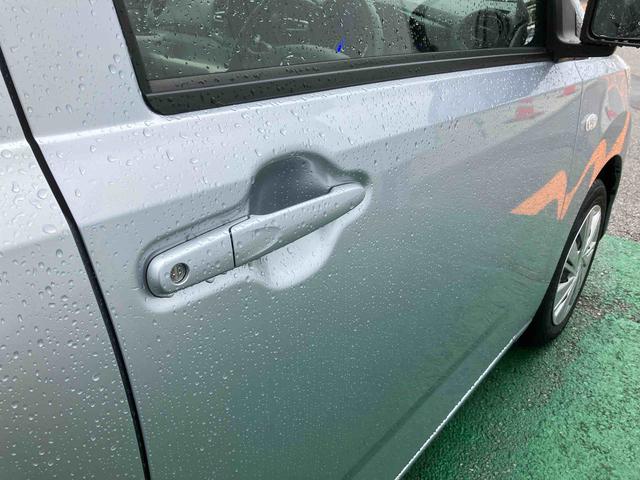 ミライースX SAIII(沖縄県)の中古車