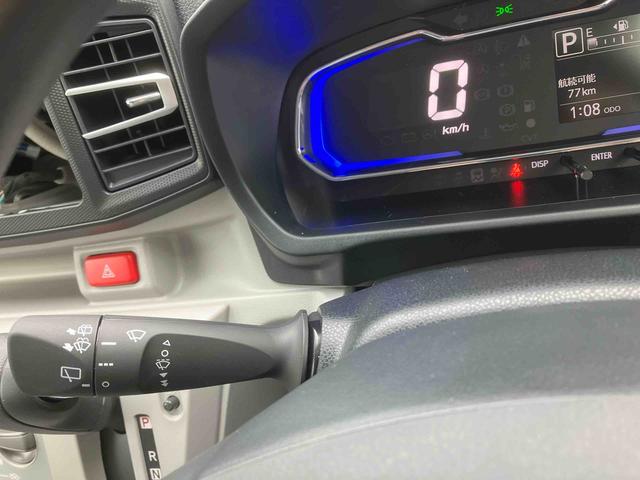 ミライースX SAIII(沖縄県)の中古車