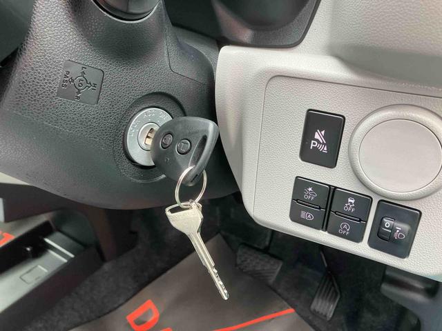 ミライースX SAIII(沖縄県)の中古車