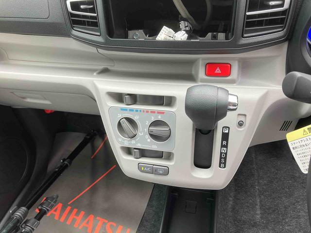 ミライースＸ　ＳＡIII（沖縄県）の中古車