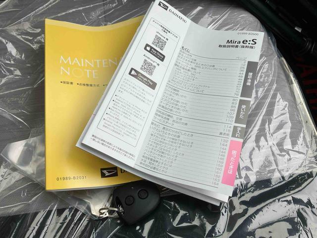 ミライースＸ　ＳＡIII（沖縄県）の中古車