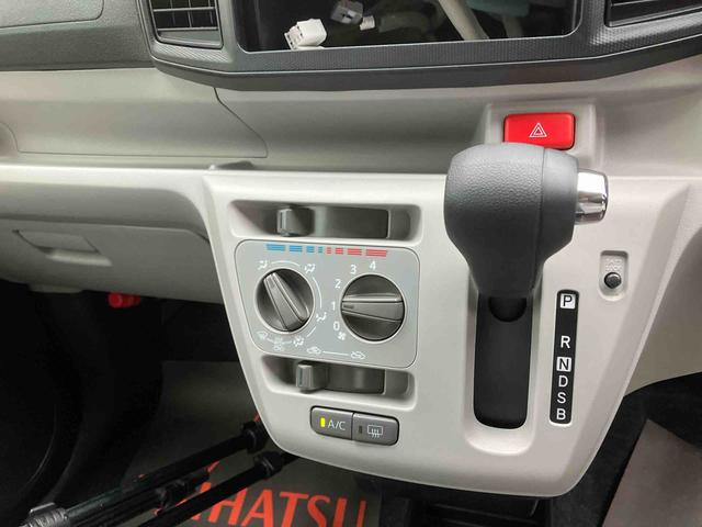 ミライースＸ　ＳＡIII（沖縄県）の中古車