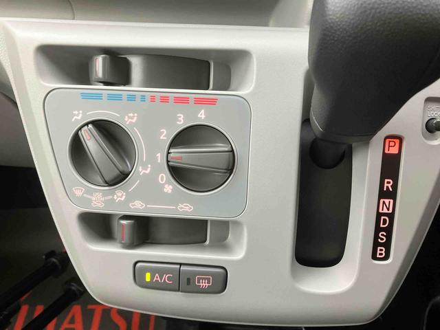 ミライースＸ　ＳＡIII（沖縄県）の中古車