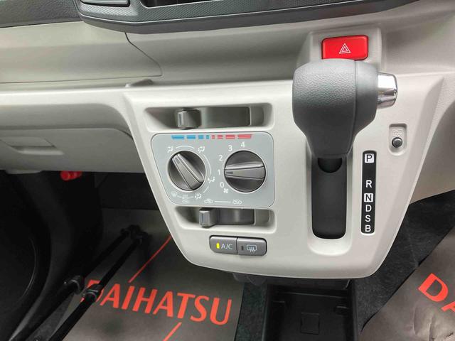 ミライースＸ　ＳＡIII（沖縄県）の中古車