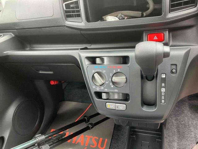 ミライースＬ　ＳＡIII（沖縄県）の中古車