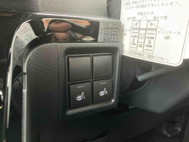 タントカスタムＸオートエアコン　９インチディスプレイオーディオ　衝突回避支援システム　コーナーセンサー　電動パーキングブレーキ　両側パワースライドドア（沖縄県）の中古車