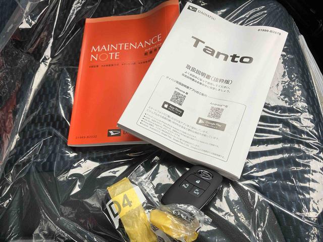 タントカスタムＸオートエアコン　９インチディスプレイオーディオ　衝突回避支援システム　コーナーセンサー　電動パーキングブレーキ　両側パワースライドドア（沖縄県）の中古車