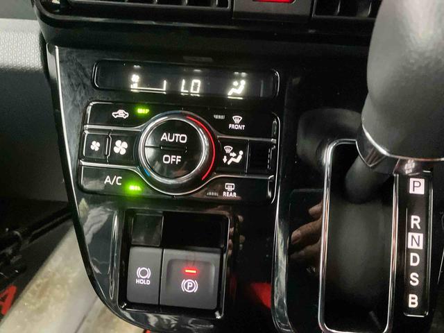 タントカスタムX(沖縄県)の中古車