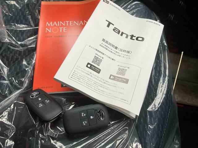 タントカスタムX(沖縄県)の中古車