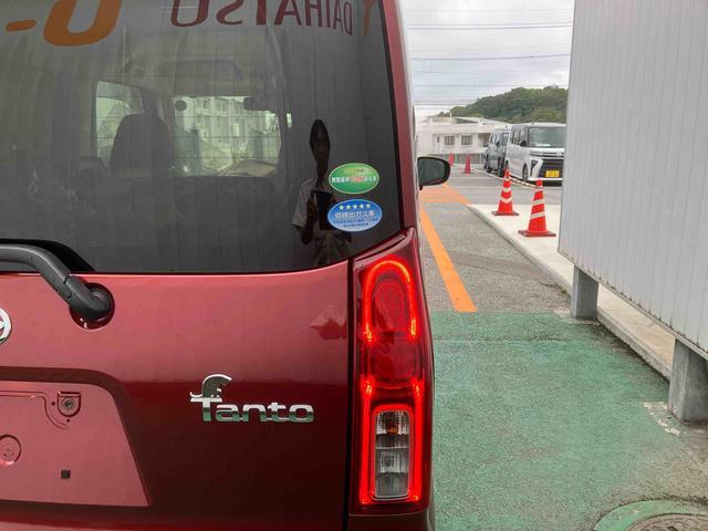 タントＸ（沖縄県）の中古車
