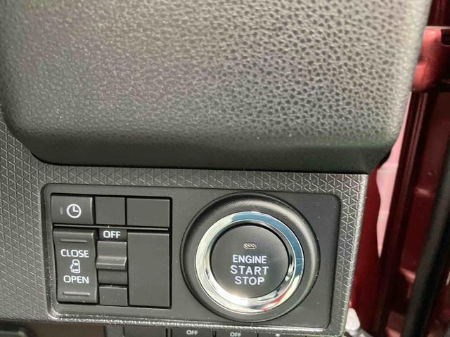 タントＸ（沖縄県）の中古車