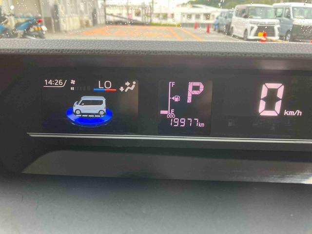 タントＸ（沖縄県）の中古車