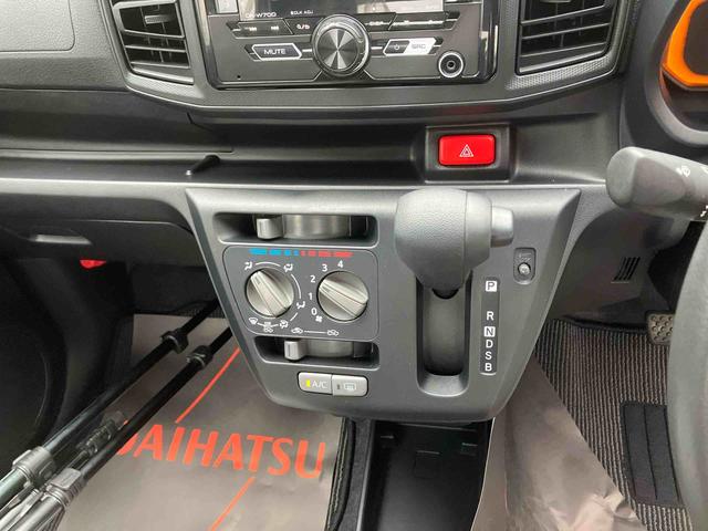 ミライースＬ　ＳＡIII（沖縄県）の中古車