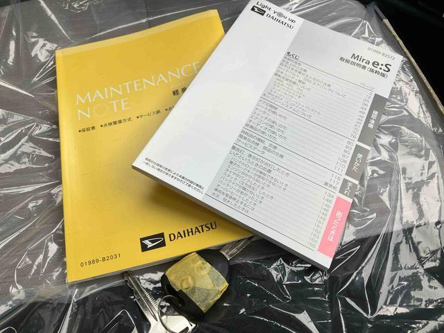 ミライースＬ　ＳＡIII（沖縄県）の中古車