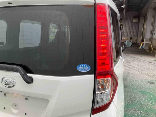 トールＸ（沖縄県）の中古車