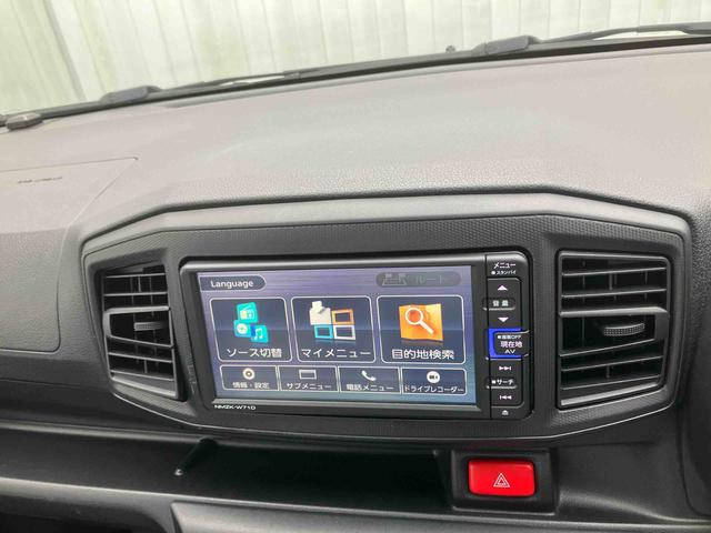 ミライースL SAIII(沖縄県)の中古車