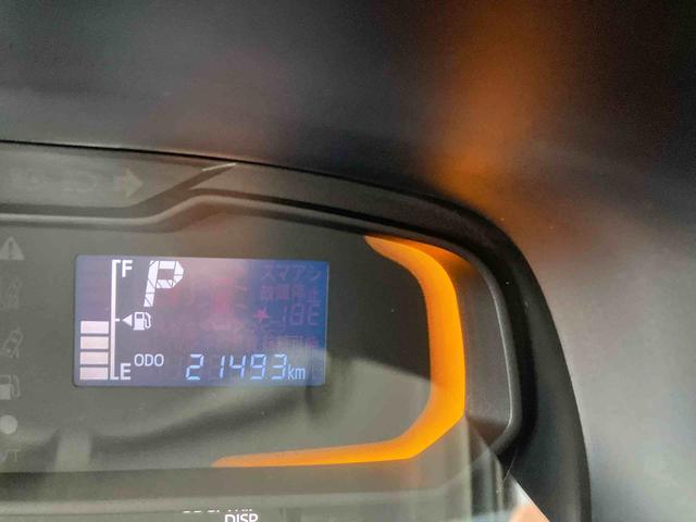 ミライースL SAIII(沖縄県)の中古車