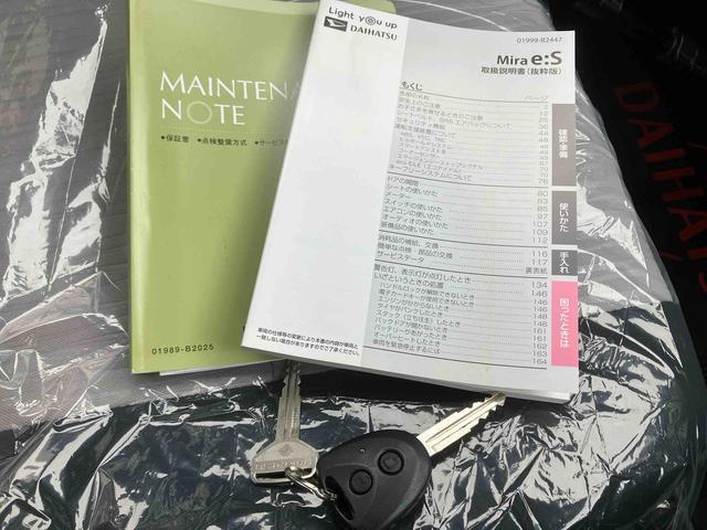 ミライースL SAIII(沖縄県)の中古車