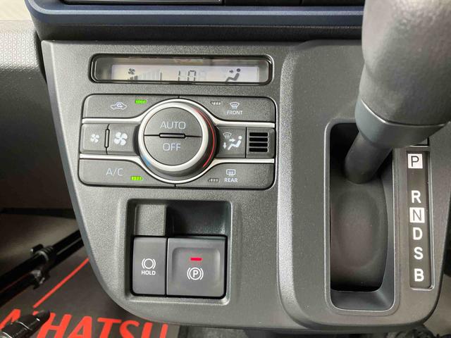 タントＸ（沖縄県）の中古車