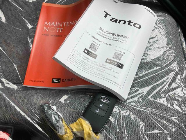 タントＸ（沖縄県）の中古車