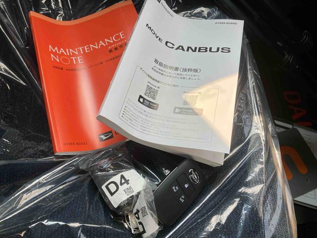 ムーヴキャンバスセオリーＧ（沖縄県）の中古車