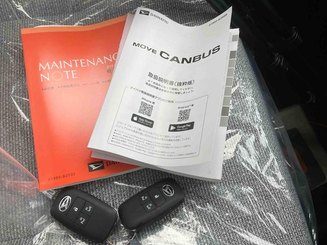 ムーヴキャンバスストライプスＸ（沖縄県）の中古車