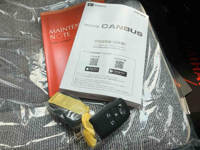 ムーヴキャンバスストライプスＧ（沖縄県）の中古車