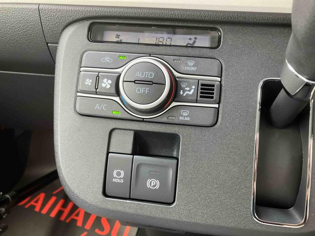 ムーヴキャンバスストライプスＧ（沖縄県）の中古車