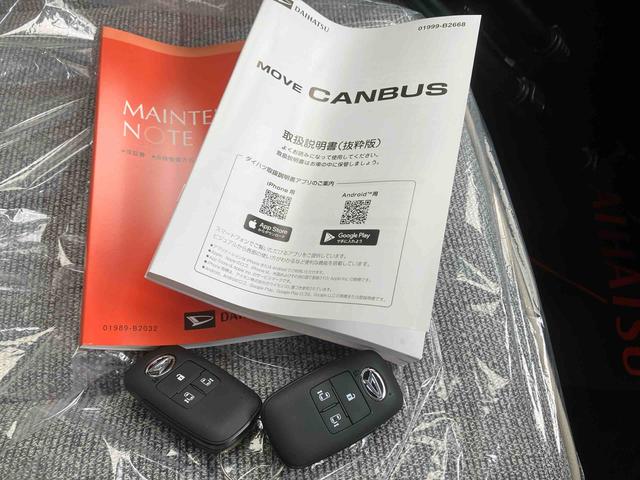 ムーヴキャンバスストライプスＧ（沖縄県）の中古車