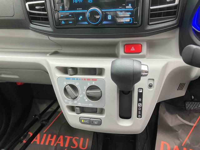 ミライースＸ　ＳＡIII（沖縄県）の中古車