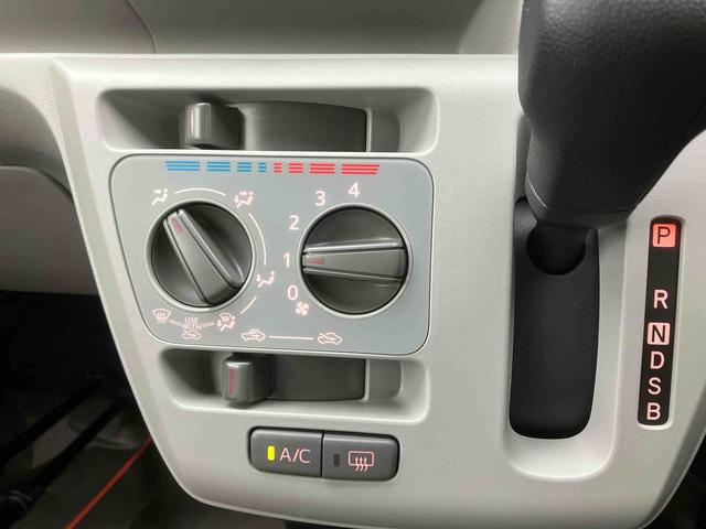 ミライースＸ　ＳＡIII（沖縄県）の中古車