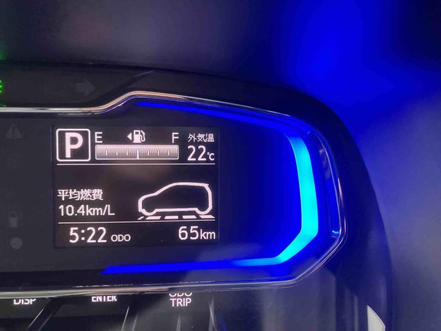 ミライースＸ　ＳＡIII（沖縄県）の中古車