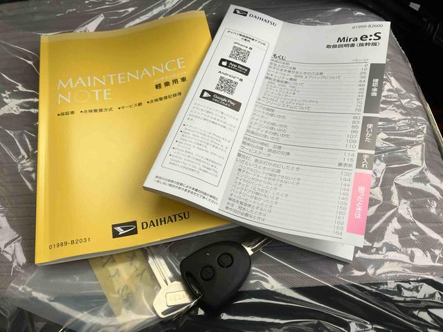 ミライースＸ　ＳＡIII（沖縄県）の中古車