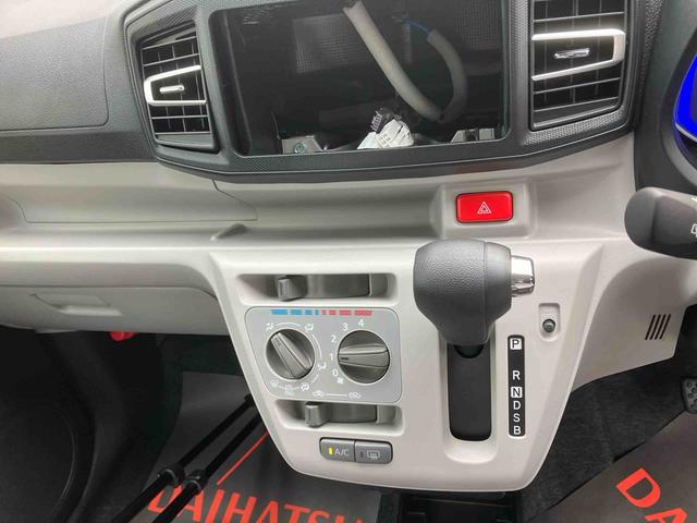 ミライースＸ　ＳＡIII（沖縄県）の中古車