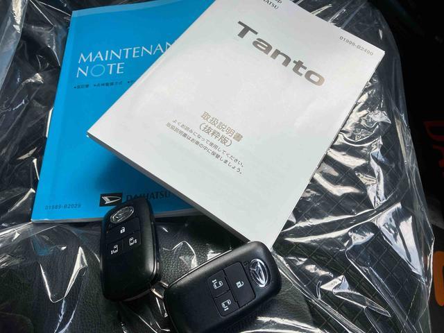 タントカスタムＸセレクション（沖縄県）の中古車