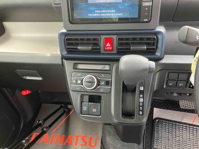 タントＸ（沖縄県）の中古車