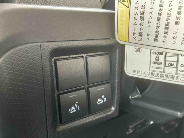 タントＸ（沖縄県）の中古車