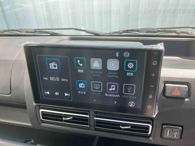 ハイゼットトラックジャンボエクストラ（沖縄県）の中古車