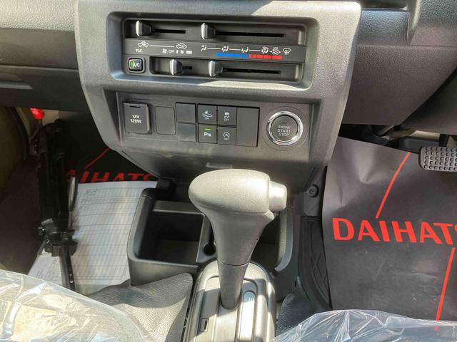 ハイゼットトラックジャンボエクストラ（沖縄県）の中古車