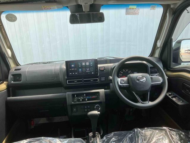 ハイゼットトラックジャンボエクストラ（沖縄県）の中古車