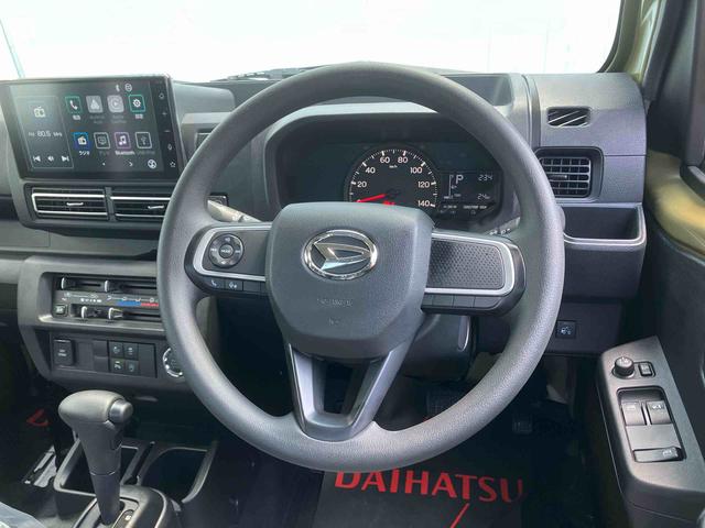 ハイゼットトラックジャンボエクストラ（沖縄県）の中古車