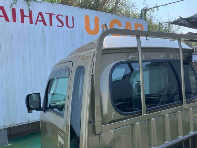 ハイゼットトラックジャンボエクストラ（沖縄県）の中古車