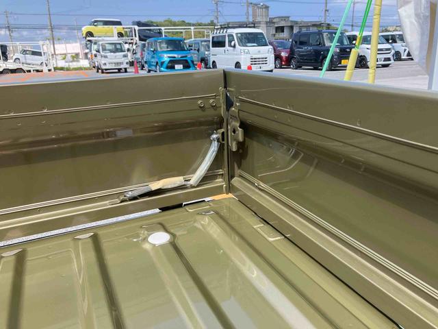 ハイゼットトラックジャンボエクストラ（沖縄県）の中古車