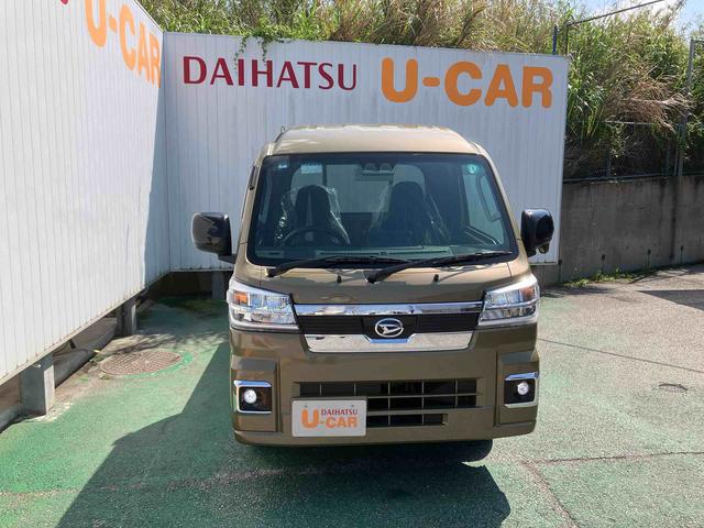 ハイゼットトラックジャンボエクストラ（沖縄県）の中古車