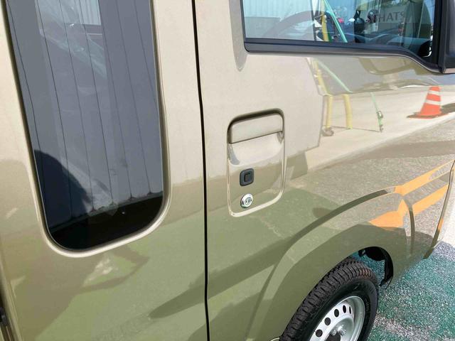 ハイゼットトラックジャンボエクストラ（沖縄県）の中古車