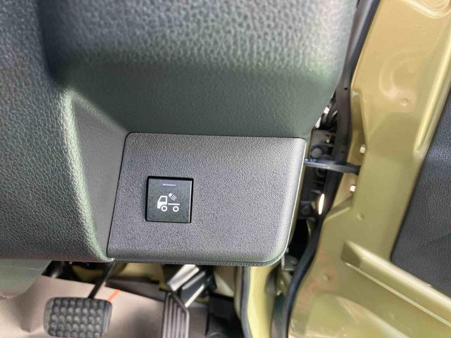 ハイゼットトラックジャンボエクストラ（沖縄県）の中古車