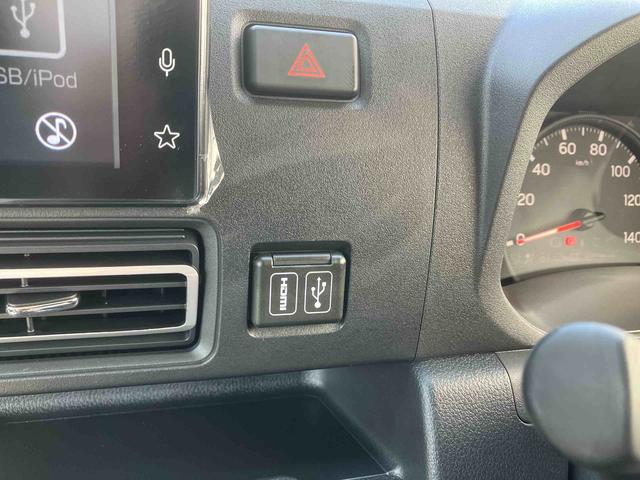 ハイゼットトラックジャンボエクストラ（沖縄県）の中古車