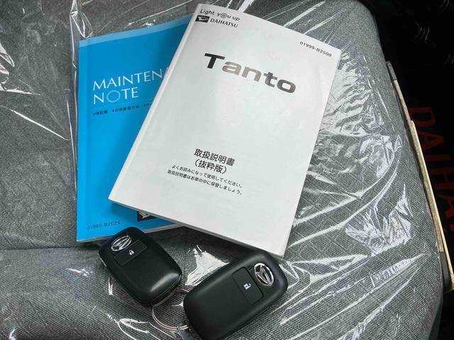 タントＸスペシャル（沖縄県）の中古車