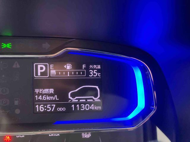 ミライースＸ　ＳＡIII（沖縄県）の中古車