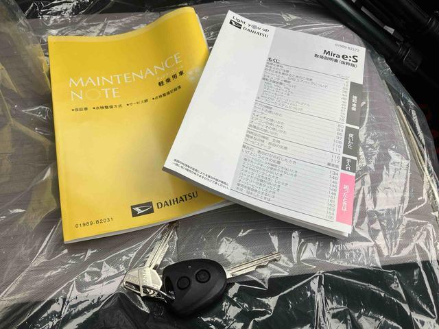 ミライースＸ　ＳＡIII（沖縄県）の中古車